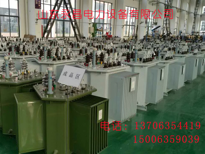 吉林变压器厂家 吉林变压器厂家