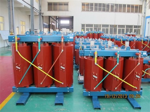吉林SCB10-1250KVA/10KV/0.4KV干式变压器