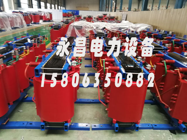 吉林SCB10-400KVA/10KV/0.4KV干式变压器